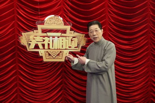《老家的味道》获广电总局创新创优节目 以乡土叙事助推文化传承